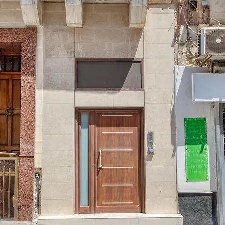 With Private Street Entrance